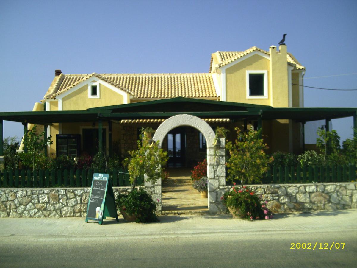 Vegera Apartments Vasilikiadhes Exterior photo